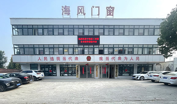 ���L(f��ng)�S(ch��ng)��